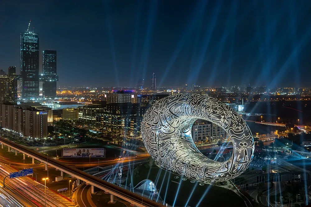museum of future